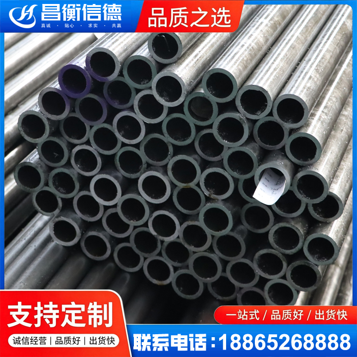 宁乡20cr精密钢管